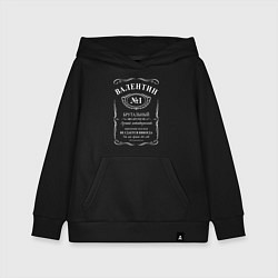 Толстовка детская хлопковая Валентин в стиле Jack Daniels, цвет: черный