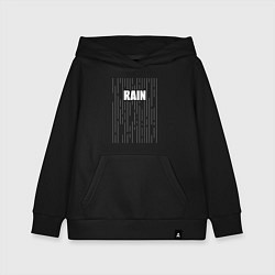 Толстовка детская хлопковая Надпись rain и линии, цвет: черный