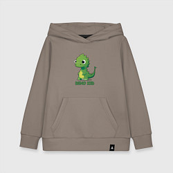 Детская толстовка-худи Pixel dino kid - динозаврик