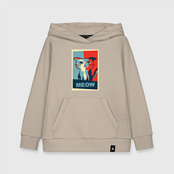Детская толстовка-худи Meow obey