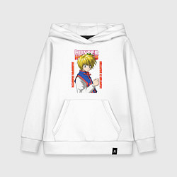 Детская толстовка-худи Курапика Курута
