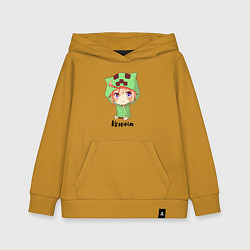 Детская толстовка-худи Ксюша - Майнкрафт