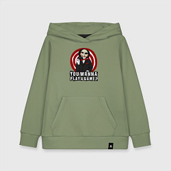 Детская толстовка-худи You wanna play a game