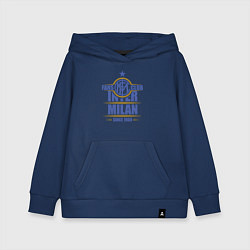 Толстовка детская хлопковая Inter Milan fans club, цвет: тёмно-синий