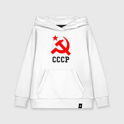 Толстовка детская хлопковая СССР стиль, цвет: белый