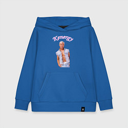 Толстовка детская хлопковая Kenergy, цвет: синий