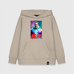 Толстовка детская хлопковая Super Arnold Schwarzenegger - Arni ai pop art, цвет: миндальный