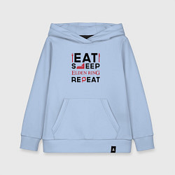 Толстовка детская хлопковая Надпись: eat sleep Elden Ring repeat, цвет: мягкое небо
