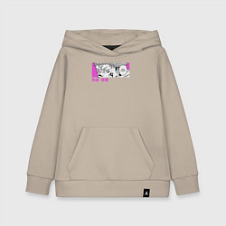 Детская толстовка-худи Взгляд Сукуны