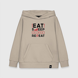 Толстовка детская хлопковая Надпись: eat sleep Hitman repeat, цвет: миндальный