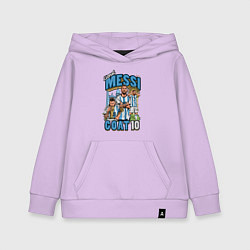 Детская толстовка-худи Лионель Месси Аргентина 10