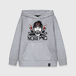 Детская толстовка-худи Иван Александрович