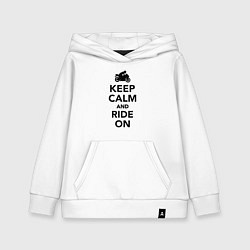 Толстовка детская хлопковая Keep calm and ride on, цвет: белый