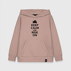 Толстовка детская хлопковая Keep calm and ride on, цвет: пыльно-розовый