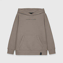 Детская толстовка-худи Прикольная надпись Интроверт