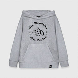 Детская толстовка-худи Горы зовут - The mountains are calling