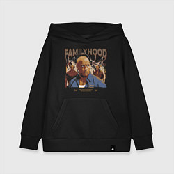 Толстовка детская хлопковая Семья - это главное, цвет: черный