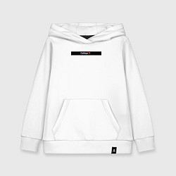 Детская толстовка-худи Сибирь регионы России