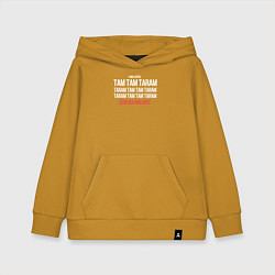 Детская толстовка-худи Серёжа молодец