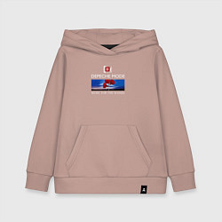 Детская толстовка-худи Depeche Mode - Music for the Masses logo