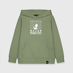 Толстовка детская хлопковая Sweater dragon year, цвет: авокадо