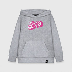 Детская толстовка-худи Eva -retro barbie style