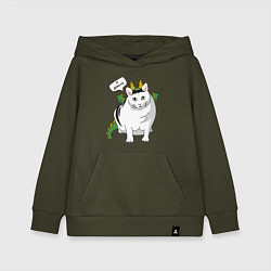 Детская толстовка-худи Я дракон