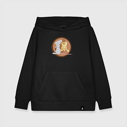 Детская толстовка-худи Год крысы на китайском