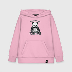 Толстовка детская хлопковая Panda volleyball, цвет: светло-розовый