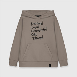 Детская толстовка-худи Эмоциональная Верная Интроверт Странная Талантлива