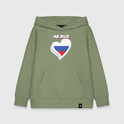 Детская толстовка-худи 46 регион Курская область