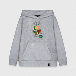 Детская толстовка-худи Капибара в одеяле