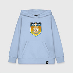 Детская толстовка-худи ХК Химик