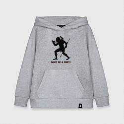 Детская толстовка-худи Космический охотник