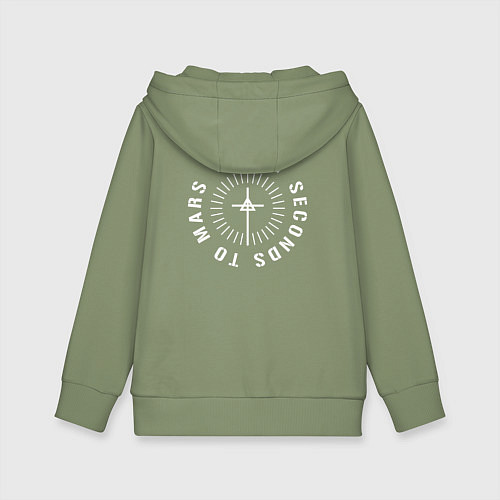 Детская толстовка-худи Mars 30STM / Авокадо – фото 2