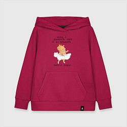 Детская толстовка-худи Капибара балерина: леди совершенство