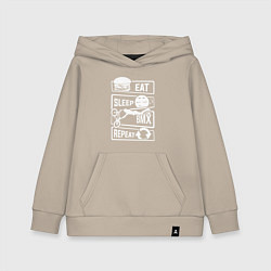 Толстовка детская хлопковая Еда сон bmx, цвет: миндальный