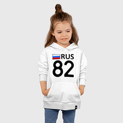 Толстовка детская хлопковая RUS 82 цвета белый — фото 2