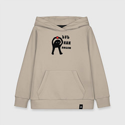 Детская толстовка-худи ЪУЪ как люблю