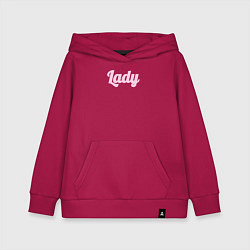 Толстовка детская хлопковая Lady розовыми буквами, цвет: маджента