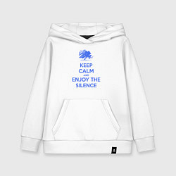 Толстовка детская хлопковая Keep calm and enjoy the silence, цвет: белый