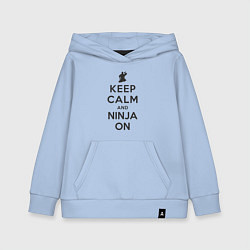 Толстовка детская хлопковая Keep calm and ninja on, цвет: мягкое небо