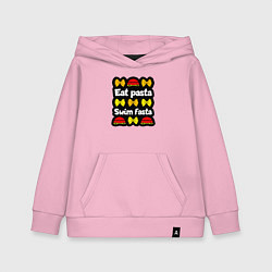 Детская толстовка-худи Ешь пасту и плавай быстро