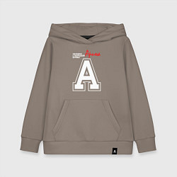 Детская толстовка-худи Арина человек с большой буквы