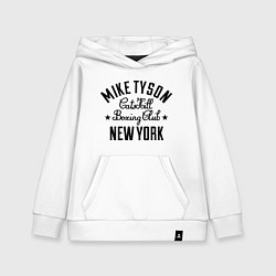 Толстовка детская хлопковая Mike Tyson: New York, цвет: белый