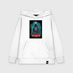 Детская толстовка-худи Assassins creed тайные секреты