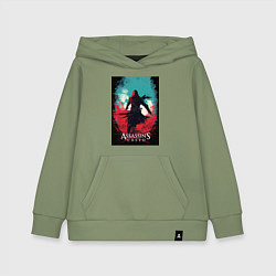Толстовка детская хлопковая Assassins creed red blue abstract, цвет: авокадо
