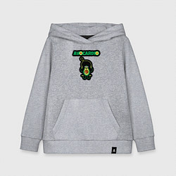 Детская толстовка-худи Avocardio