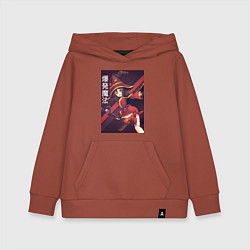 Детская толстовка-худи Мэгумин