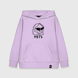 Детская толстовка-худи Мемная сердитая уточка в полотенце и очках неть